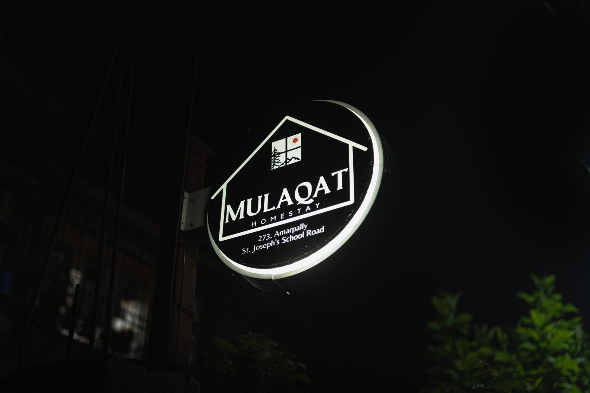 Mulaqat Homestay Siliguri Zewnętrze zdjęcie